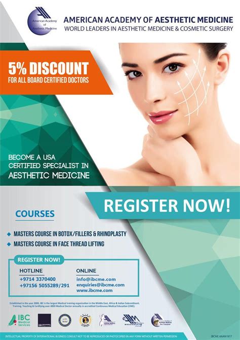 pin by ibc medical services on aaam course aesthetic medicine face threading cosmetic surgery