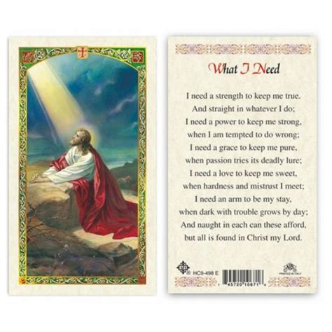 What I Need Laminated Prayer Card Discount Catholic Products