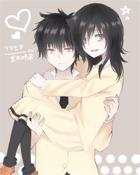 Watamote Tomoko X Tomoki Anime Siblings Tomoko X Tomoki Anime Romance