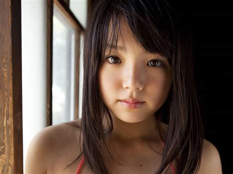 Ai Shinozaki Telegraph