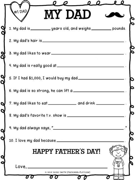 Father's Day Questionnaire Preschool Free Printable
