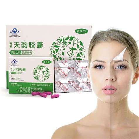 144g Anti Aging Capsules Wrinkle Removal Skin Whitening Capsules 036g