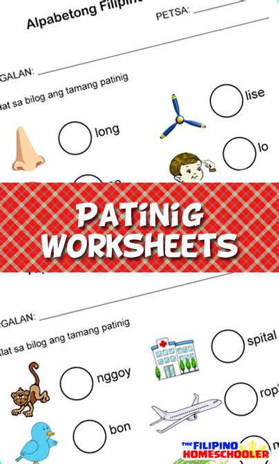 Free Patinig Worksheets Set 2 — The Filipino Homeschooler