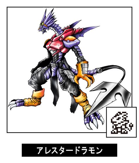 New Digimon Revealed For Virus Busters In The 20th Anniversary Pendulum