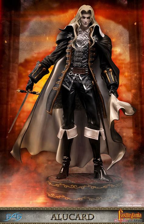 Castlevania Symphony Of The Night Alucard Completed Images List