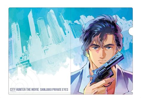 City Hunter The Movie Shinjuku Private Eyes A4 Clear File Set Ver 2