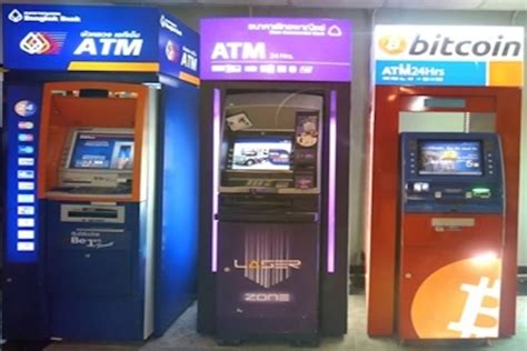 In fact, bitcoin atms are a very useful way to advantages: World's First Bitcoin ATM Launched In CYPRUS - Home - The Daily Bail