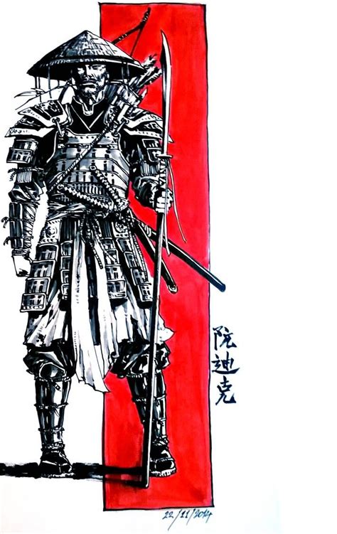 A Drawing Of A Man In Armor Holding An Umbrella And Standing Next To A Flag