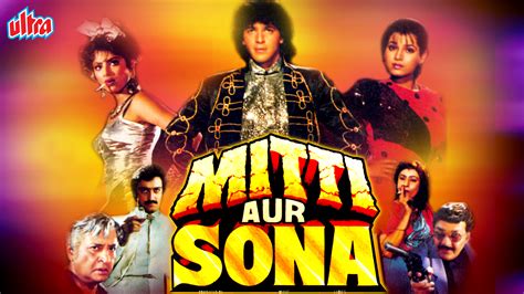 Mitti Aur Sona 1989 Full Movie Online Watch Hd Movies On Airtel