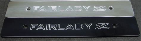 90 96 300zx Fairlady Z Logo 99 Jspec Front Bumper License Plate Cover