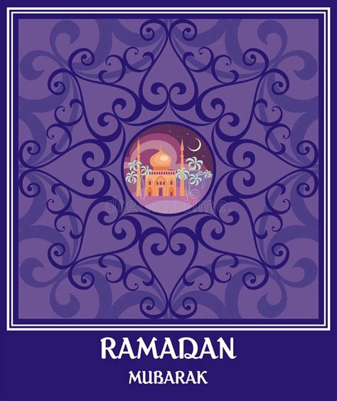 Ramadan Mubarak Card Blue Stock Vector Illustration Of Greeting 89496472