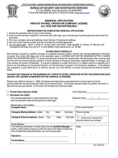 Then, scroll this page, select a class date, complete the. Guard Card Renewal - Fill Out and Sign Printable PDF ...