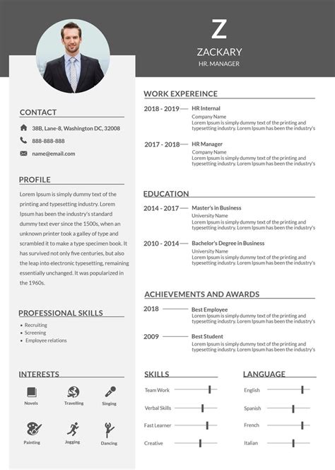 Looking for the best cv format. Cv Sample For Teaching Job - Database - Letter Templates