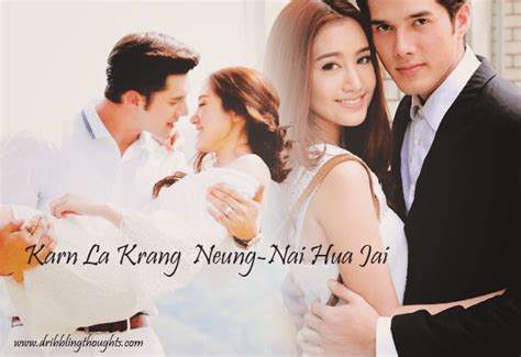 16 Best Thai Forced Love Drama And Obsessive Lovers Dramas Dribbling