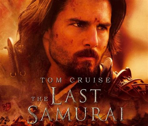 The last samurai introduces ludo, a child genius, and his mother, sibylla, the descendent of a long line of frustrated talents. HD Seberg Watch Online - Colin Darkshnar