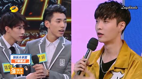 The series debuted on 7 july 1997, and has remained in production since then due to its skyrocketing popularity. Eng Sub Happy Camp Idol Producer Trainees x Yixing ...