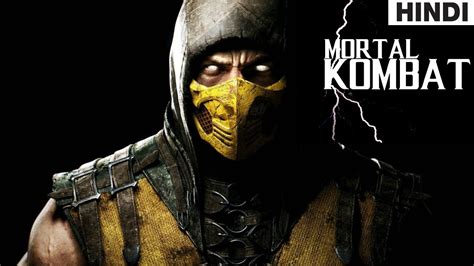 Tons of awesome mortal kombat 2021 movie wallpapers to download for free. Mortal Kombat 2021 Movie Update in hindi - YouTube