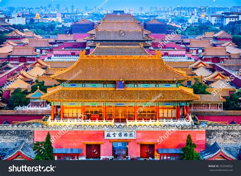 Beijing China Ancient Forbidden City Stock Photo 252546052