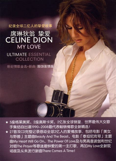 Celine Dion My Love Ultimate Essential Collection