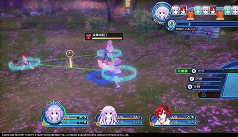 Little nightmares walkthrough (小小夢魘 通關影片)(1p). 新聞情報 Switch《新次元遊戲 戰機少女 VII》將於 6 月 18 日獨家於亞洲發售中文版實體片|Game LIFE 遊戲情報 Switch