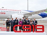 行政會議多名非官守議員登上訪港的C919及ARJ21飛機參觀 - RTHK