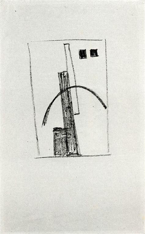 Suprematist Drawing by Kasimir Malevich (Kazimir Malevich) (1879-1935