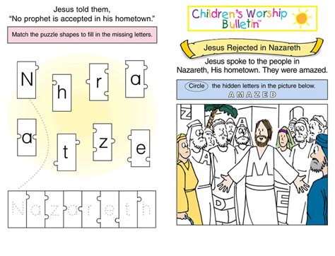 Youth Bible Activity Sheets In Color Childrens Worship Bulletins