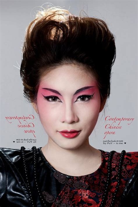 Simple Chinese Opera Makeup Geisha Makeup Chinese Makeup Asian Makeup