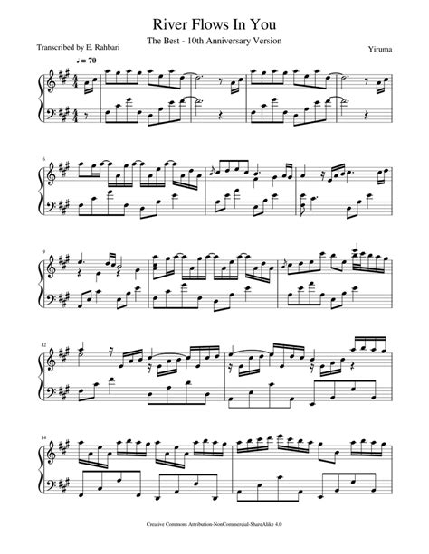 River flows in you is a song by yiruma. River Flows in You - Yiruma - 10th Anniversary Version (Piano) Sheet music for Piano (Solo ...