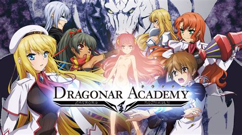 Dragonar Academy Apple Tv