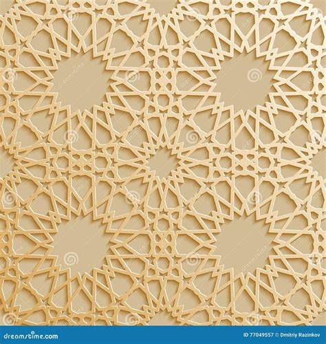 Seamless Islamic Pattern 3d Traditional Arabic Design Element Stock