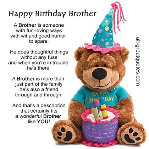 Printable Brother Birthday Card Happy Birthday Brothe