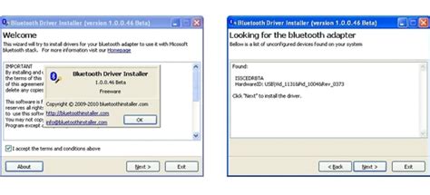 Driver has been updated to include functional and security updates. Download Bluetooth Driver Installer 1.0.0.128 for Windows ...