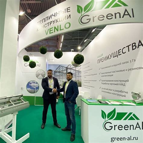 GreenAL представил алюминиевые продукты на специализированной выставке 