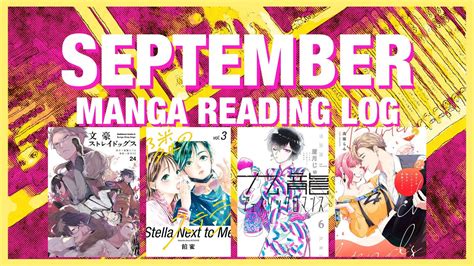 September Manga Reads 48 Volumes My Monthly Reading Log 📚 Youtube
