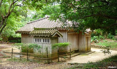 Shikina En Le Jardin Japonais Dokinawa