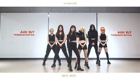 Mirrored “dun Dun” Everglow Dance Practice Youtube