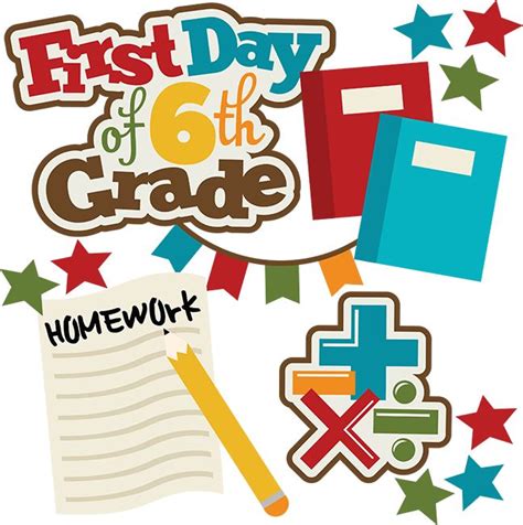 Middle School Clipart Free Download On Clipartmag