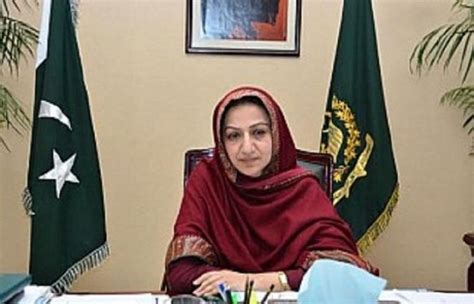 Govt Striving To Eliminate All Crippling Diseases From Country Saira