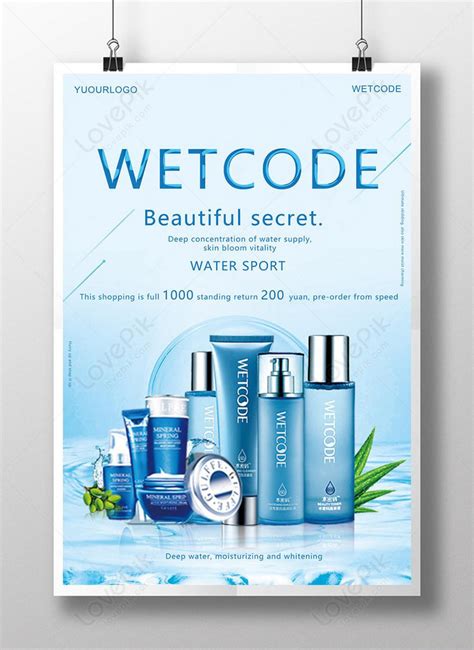 Beauty Skin Care Poster Template Imagepicture Free Download 450023025
