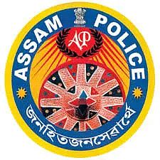 SLPRB Assam SI Admit Card Out Check Exam Date For Assam Police SI