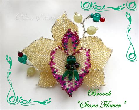 Pdf Pattern French Beaded Orchid Seed Bead Flowers Wire Etsy Seed