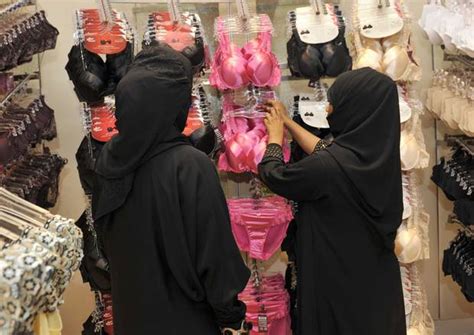 Mecca Sharia Compliant Sex Shop To Open In Mecca Selling Halal Sex