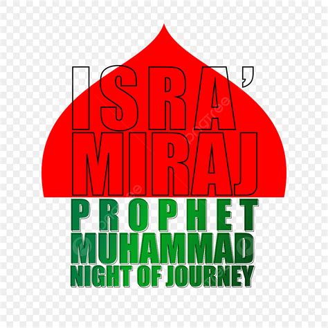 Isra Miraj Muhammad Vector Hd Images Doommosque Isra Miraj Prophet
