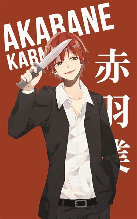 Karma Akabane Wiki Assassination Classroom Amino