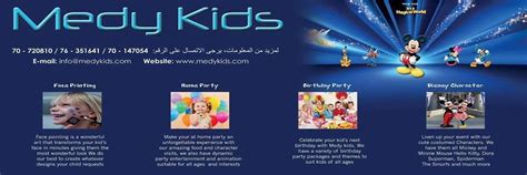 Lebanons Ultimate Kids Entertainers We Specialize In Providing The