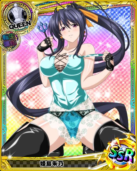 Akeno Himejima Cards Cards Blog