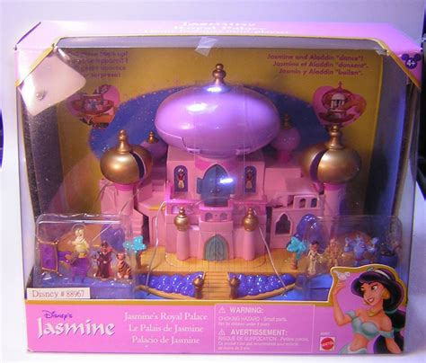 1995 Jasmines Royal Palace