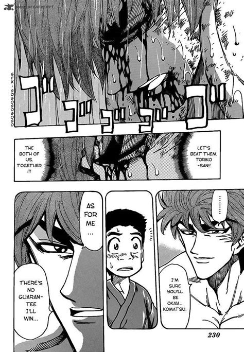 Read Toriko Chapter 233 Mangafreak