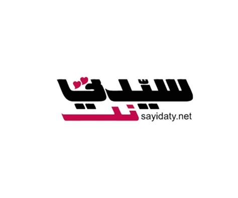 Dar Al Riyadh To Hire More Professionals Arab News
